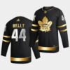 Toronto Maple Leafs Morgan Rielly HockeyFightsCancer White Jersey