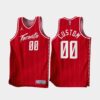 Toronto Raptors Custom 2022-23 Red Icon Edition Jersey