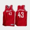 Toronto Raptors Pascal Siakam 2021 White Association Jersey