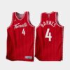 Toronto Raptors Precious Achiuwa 2022-23 Red Icon Edition Jersey