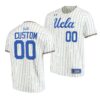 USA Custom White 2023 World Baseball Classic Jersey(3)