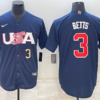 USA Mike Trout White Red 2023 World Baseball Classic Jersey