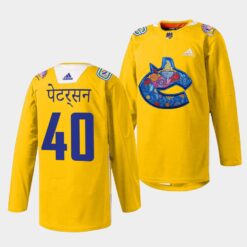 Vancouver Canucks Elias Pettersson Diwali Night Yellow Jersey