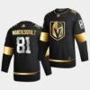 Vegas Golden Knights Jonathan Marchessault Reverse Black Jersey