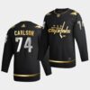Vegas Golden Knights William Carrier 2022-23 Home Gold Jersey