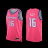Washington Wizards Bradley Beal 2022-23 Association Edition Jersey White