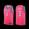 Washington Wizards Bradley Beal 2022-23 Association Edition Jersey White