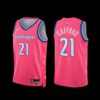 Washington Wizards Daniel Gafford 2022-23 Icon Edition Jersey Red