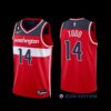 Washington Wizards Isaiah Todd 2022-23 City Edition Cherry Blossom Jersey Pink