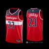 Washington Wizards Michael Jordan Blue Black Throwback Jersey