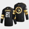 Winnipeg Jets Kyle Connor HockeyFightsCancer White Jersey