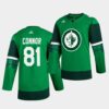 Winnipeg Jets Kyle Connor Reverse White Jersey